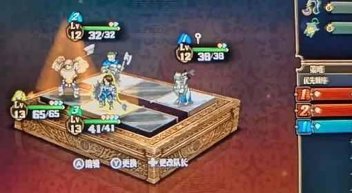 封印小瓶高效用法揭秘，龙之信条2封印技巧解析