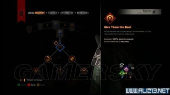 《龙腾世纪审判》剧情全解析：深度攻略揭秘新视角