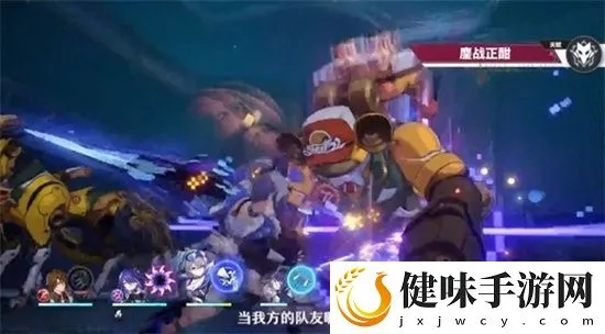 《崩坏星穹铁道》2.1技能解析：加拉赫机制揭秘与超神搭配攻略