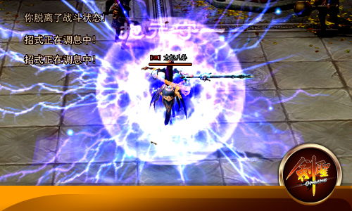 幻术师秘技揭秘：龙之信条2全技能震撼解析