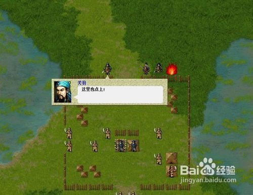 三国志曹操传程昱之影攻略：深度解析全新策略技巧