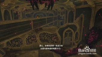 荒野神兽全攻略，顶级防具推荐助你称霸荒野