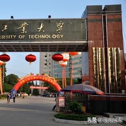 《崩坏星穹铁道》攻略：黄金机械难题12通关秘籍大揭秘