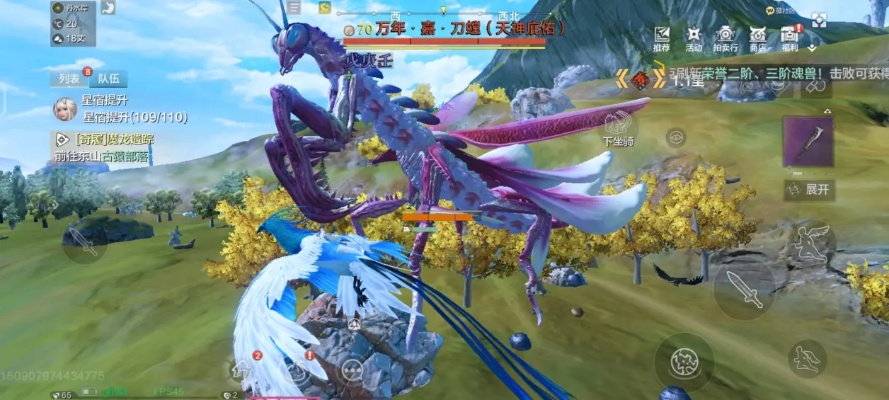 2025翼兽版本私服必玩推荐，3个零氪友好服+翼兽进阶攻略独家分享