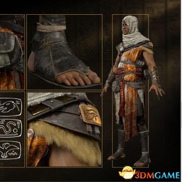 《龙之信条2》职业毕业装备攻略与获取途径深度解析