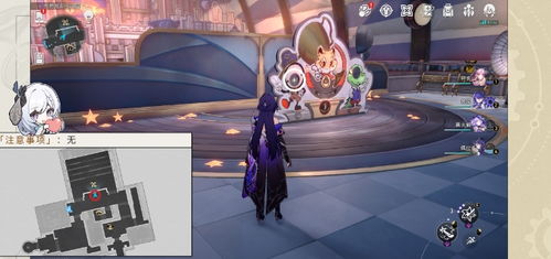 《崩坏星穹铁道》2.1匹诺康尼情绪齿轮高效收集秘籍大公开