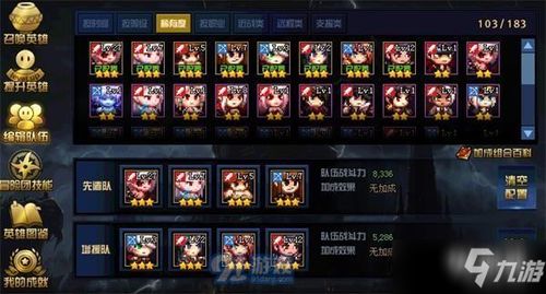 阿萨拉行动盛大开启，全新赛季解锁多元体验，畅享极致冒险！