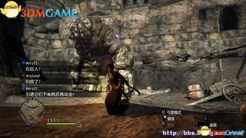 龙之信条2独家攻略：火山岛龙噬塔装备速成秘籍