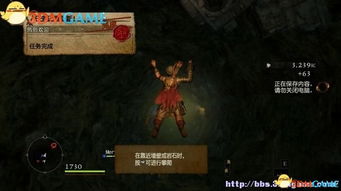 《龙之信条2》全固定刷龙点攻略，揭秘琥珀焰龙精准捕捉技巧