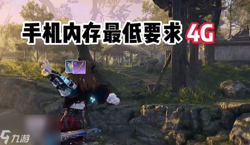 《永劫无间手游》首测揭秘：沉浸式剧情试玩体验新篇章