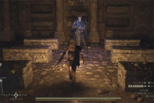 《龙之信条2》古战士遗骨获取攻略解析，深度揭秘高效途径