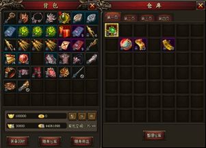 火锅流攻略！火女十字军背包乱斗新玩法大揭秘，实战技巧分享