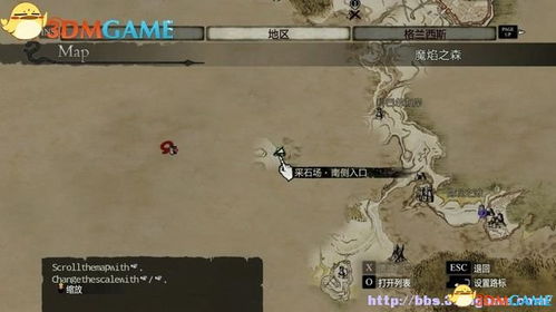 《龙之信条2》全村落位置速查攻略，一网打尽寻村秘籍