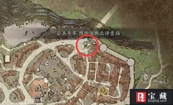 《龙之信条2》退魔剑圣斩获取攻略：解锁神秘新技能全解析