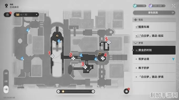 克劳克乐园宝箱攻略：高效收集秘籍大揭秘