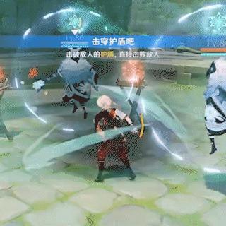 《原神》4.5下半原石大揭秘：海量原石等你来领！