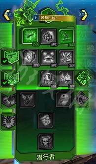 兽王枪游侠独门秘技，背包乱斗新玩法深度解析