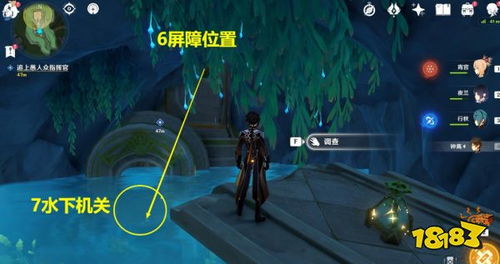 《原神》往事追迹路线攻略：深度解析任务轨迹新视角