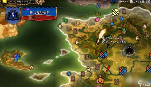 《圣兽之王》全异常追击队阵容优化攻略，打造最强战队阵容