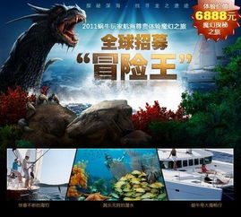 《龙之信条2》美容秘境探秘攻略，解锁新价值！