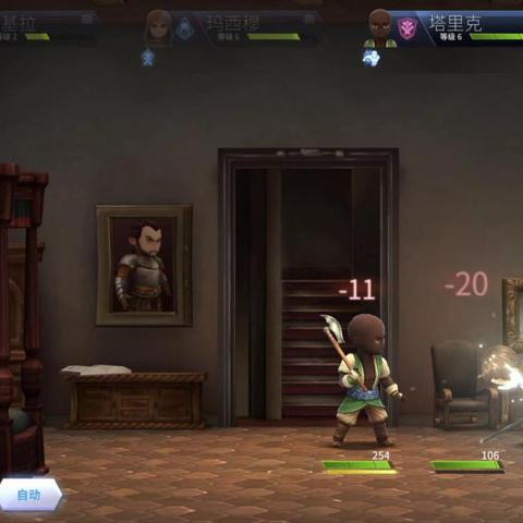 《龙之信条2》宝藏地图全宝箱攻略揭秘指南