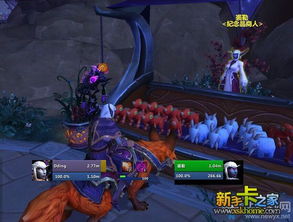 速启魔剑士大师秘籍，解锁《龙之信条2》绝技新境界