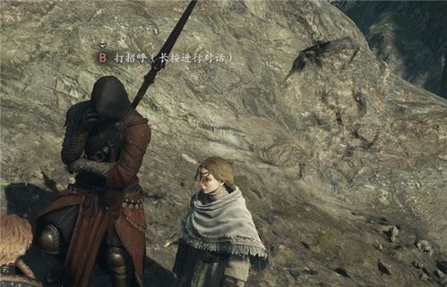 《龙之信条2》魔剑士攻略：打造最强队伍，技能搭配秘籍大公开