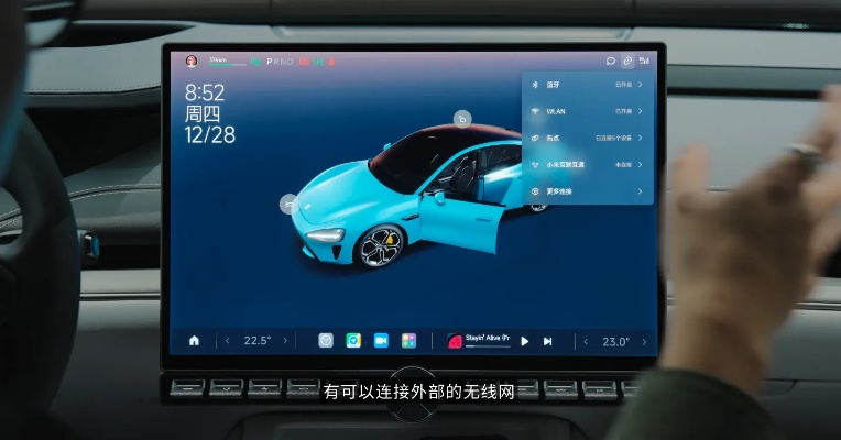 小米汽车SU7车机平板，智能驾驶新体验，科技配置大揭秘