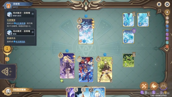 七圣召唤婕德双龙马卡组攻略，深度解析新策略