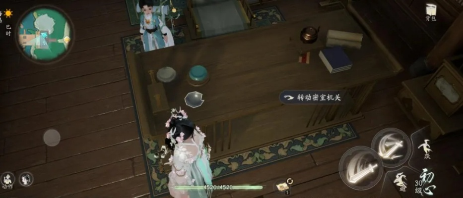 《射雕》手游画舫探险秘籍，解锁宝藏新玩法