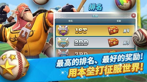 绝品侠侍黄蓉快速上手指南，解锁《射雕》手游新境界秘籍