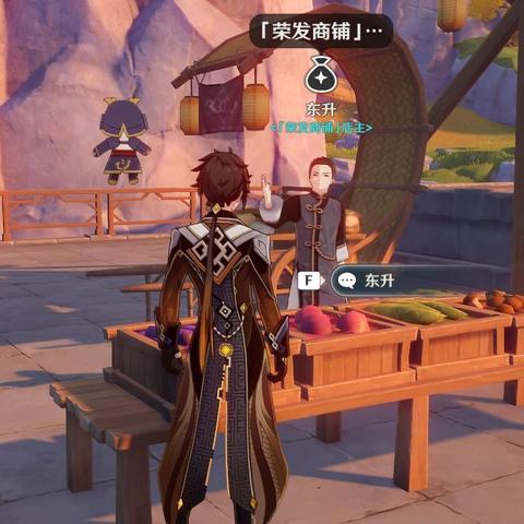 《原神》4.5版全角色实力揭秘：深度解析全新价值排行