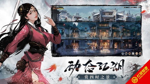 《射雕》首日攻略：必做事项速览，新手必看价值指南