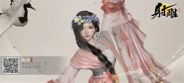 绝美捏脸攻略：揭秘《射雕》手游成年女角色新魅力