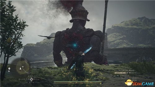 《龙之信条2》探秘：美杜莎藏身之地，揭秘神秘新线索