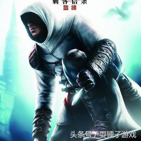 《龙之信条2》夏日装备速成攻略，轻松解锁17件清凉秘宝