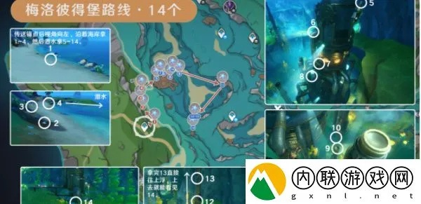 原神幽光星探秘：高效采集路线攻略指南