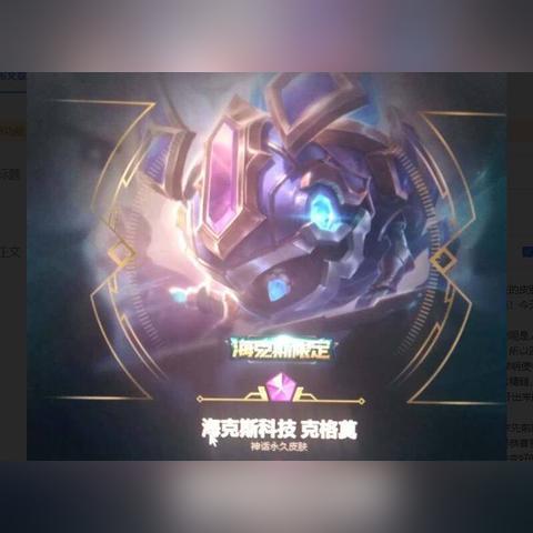 《龙之信条2》黎明之都攻略：高效完成任务新技巧揭秘