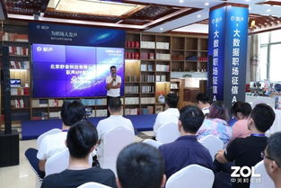 AI助力未来职场：发达国家CEO预测每周仅需工作3.5天，效率革命新篇章