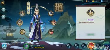 龙选者技能精炼指南：实战策略与全新价值解析