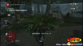 《龙之信条2》盗贼飞跃秘技，解锁极限跳跃新境界