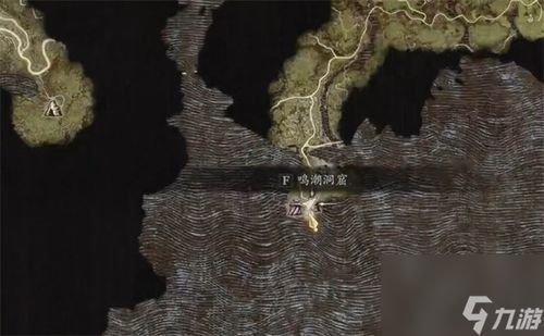 《龙之信条2》洞窟全攻略：深度解析收藏秘境新路径