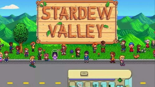 《星露谷物语》1.6新物品深度解析：实用性与价值双重提升