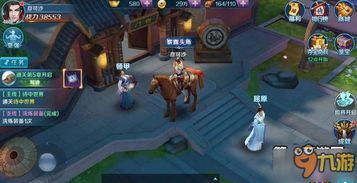 法师大师技能高效获取攻略，解锁神秘新力量