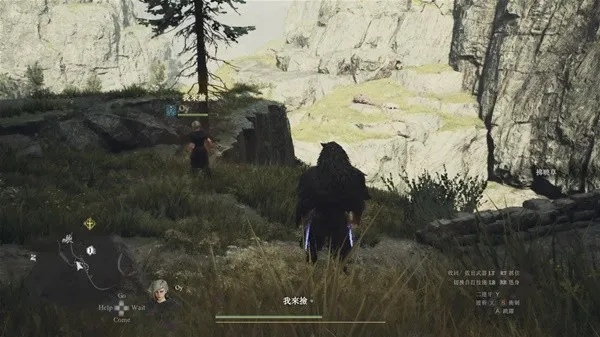 雷之遗产获取攻略：揭秘《龙之信条2》盗贼雷系武器高效获取法