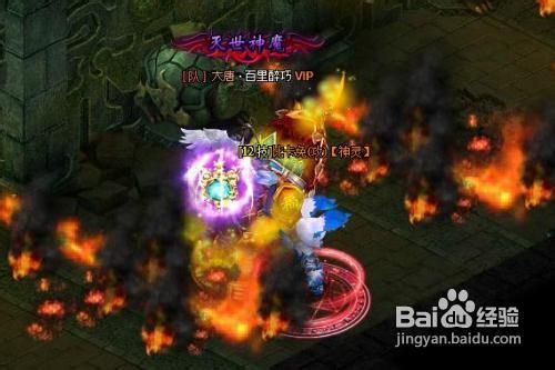 《龙之信条2》生命戒指获取攻略，解锁神秘新技能！