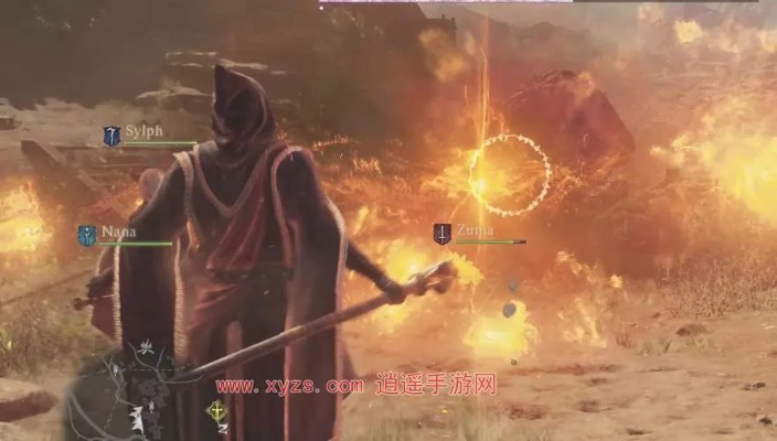 《龙之信条2》大师法术高效获取攻略，解锁神秘力量新境界