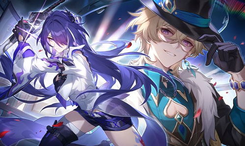 《崩坏星穹铁道》2.1活动前瞻：揭秘新篇章，探索无尽星轨之旅