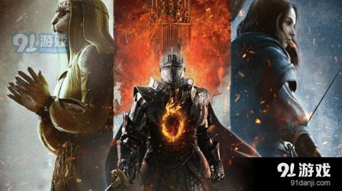 魔剑士绝技轻松得！《龙之信条2》强力装备获取攻略大揭秘