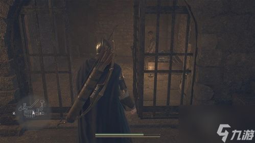 《龙之信条2》法务官救援攻略：高效拯救新技巧解析